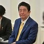 Image result for Who Was the First Prime Minister of Japan