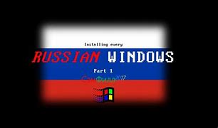 Image result for Russian Windows 1.0