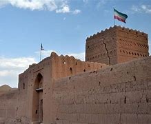 Image result for Iran Castle