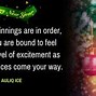 Image result for Quotes On Happy New Year