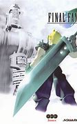 Image result for FFVII Shinra Building