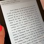 Image result for Kindle Fire HD8