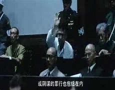 Image result for War 2 Crimes Tokyo Trials