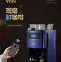 Image result for Ảnh Smart Appliances