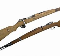 Image result for M48 Rifle