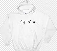 Image result for Hanes Hoodie Woman