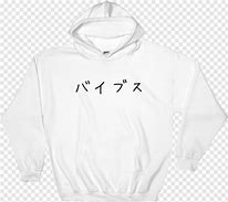 Image result for The Goat Hoodie in White
