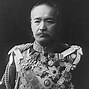 Image result for Japanese Empire Leader