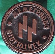 Image result for WW2 German SS Badge