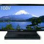 Image result for largest lcd tv 2020