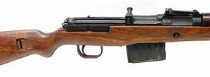 Image result for Mauser Rifle Identification