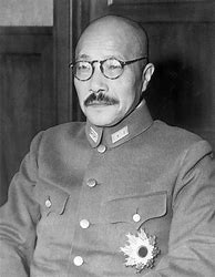 Image result for General Hedeki Tojo