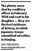 Image result for Yangtze River Nanjing Massacre