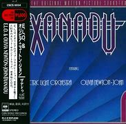 Image result for Xanadu Soundtrack Artwork
