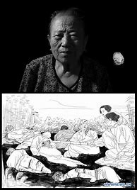 Image result for Nanjing Massacre Film