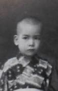 Image result for Hideki Tojo Childhood