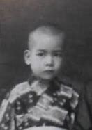 Image result for Hideki Tojo Childhood