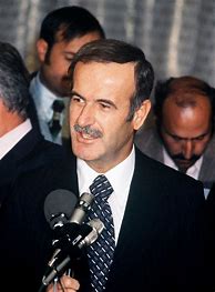 Image result for Hafez al-Assad Ceremony