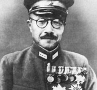 Image result for Hideki Tojo Most Important Facts