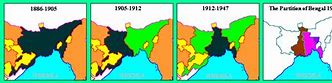 Image result for Bangladesh History Summary