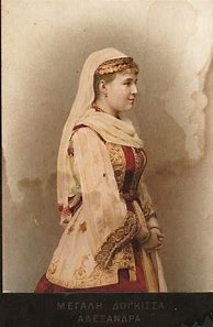 Image result for Princess Alexandra of Greece