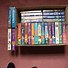 Image result for VHS Movie Collection