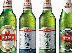 Image result for Chinese Beer Brands