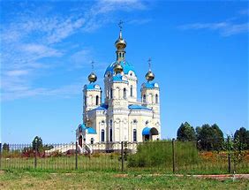 Image result for Lugansk Ukraine