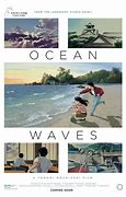 Image result for Ocean Waves Studio Ghibli