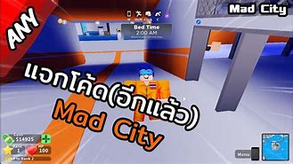 Image result for Mad City Code for Jetpack