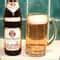 Image result for German Beers List