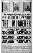 Image result for Sold West Wanted Poster SVG