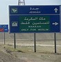 Image result for Saudi Arabia Capital City