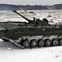 Image result for BMP-2 Ria Vehicle