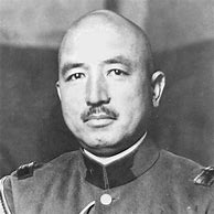 Image result for Japanese Commander WW2