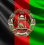 Image result for Logo of Afghanistan Maarif