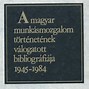 Image result for 56 Hungarian Revolution