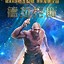 Image result for guardians of the galaxy 2 dvd