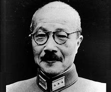 Image result for Tojo Japanese General