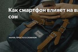 Image result for +Таκих