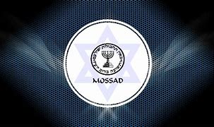 Image result for Mossad HD Wallpaper