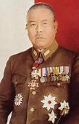 Image result for Japanese General WW2 Malaya