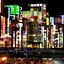 Image result for Tokyo Street iPhone Wallpaper