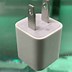 Image result for iPhone 1 Pink Charger