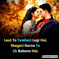 Image result for Romantic Shayari English