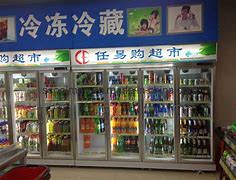 Image result for Used Commercial Refrigerator