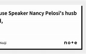 Image result for Nancy Pelosi Leader
