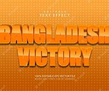 Image result for Bangladesh Victory Day Art
