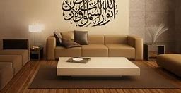 Image result for Ideas for Home Decor
