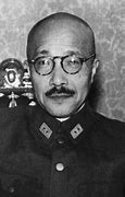 Image result for Hideki Tojo WWII
